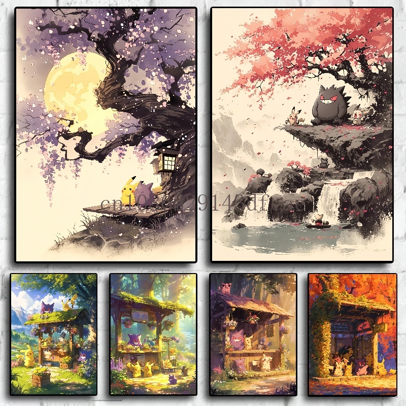 Retro Gaming Pokemon - Affiche de dessin animé Pokémon rétro