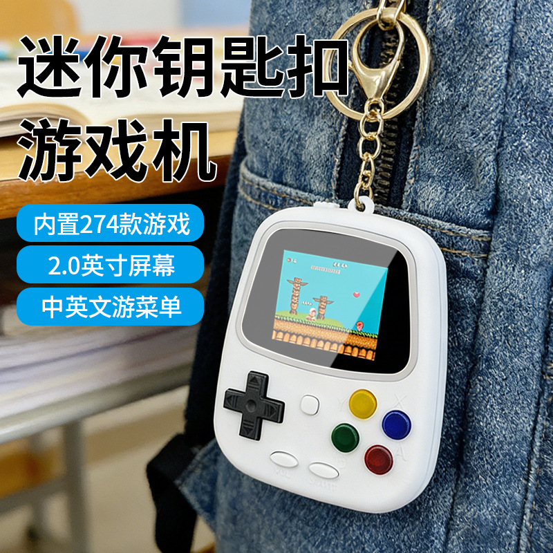 Retro Handheld Console - Console de jeu portable H3 Mini,