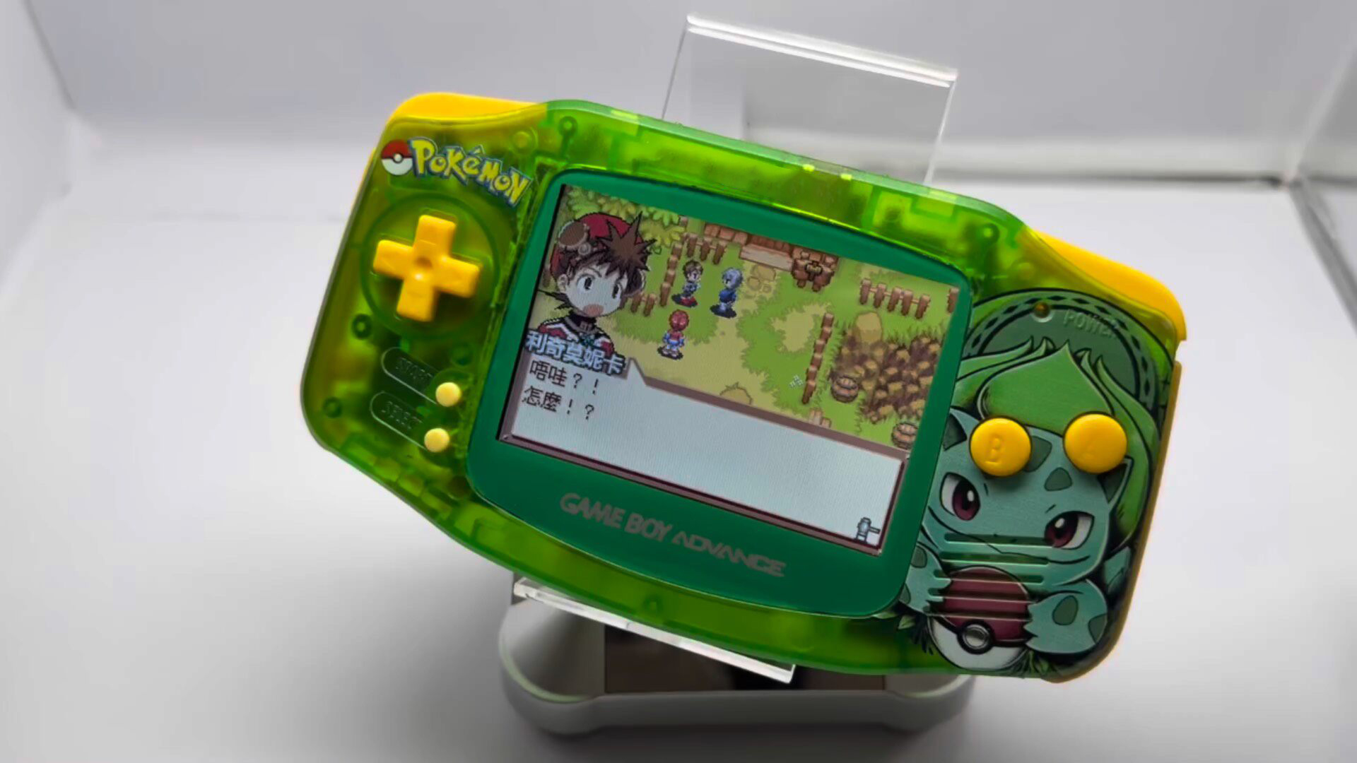 Console portable Pokemon Venus - Retro Gaming Pokemon avis et prix