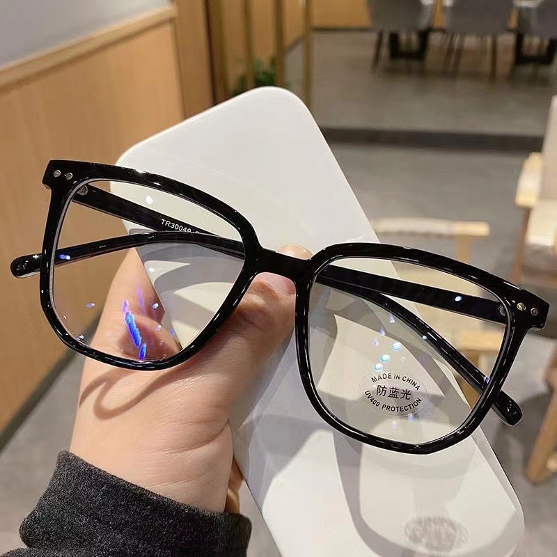 Lunettes anti-lumière bleue à  - Retro Gaming Projector avis et prix