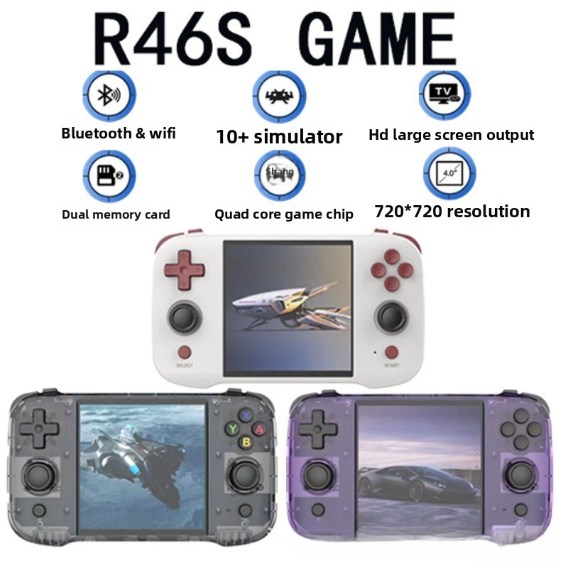 Console de jeu Portable rétro  - Retro Handheld Console avis et prix