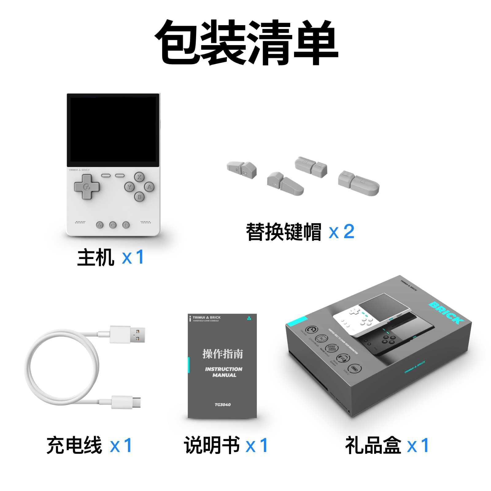 Nouvelle console de jeu portab - Retro Handheld Console avis et prix