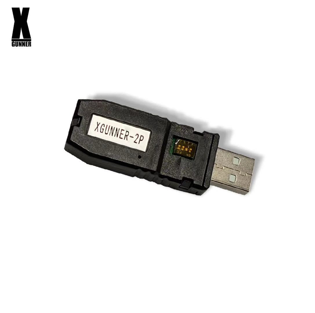Récepteur de pistolet à lumièr - Retro Gaming Gun avis et prix