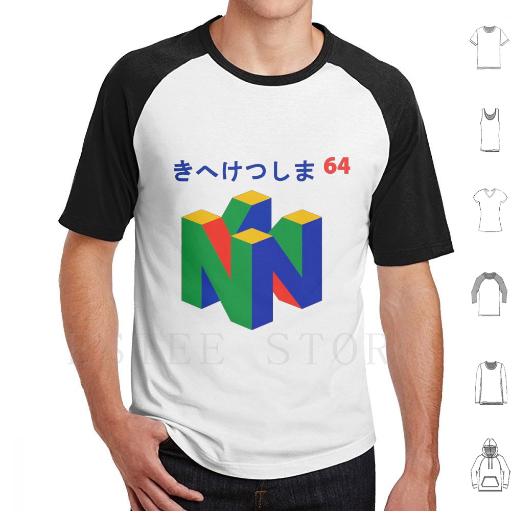Japonais 64 t-shirt imprimé co - Game Retro Gaming avis et prix