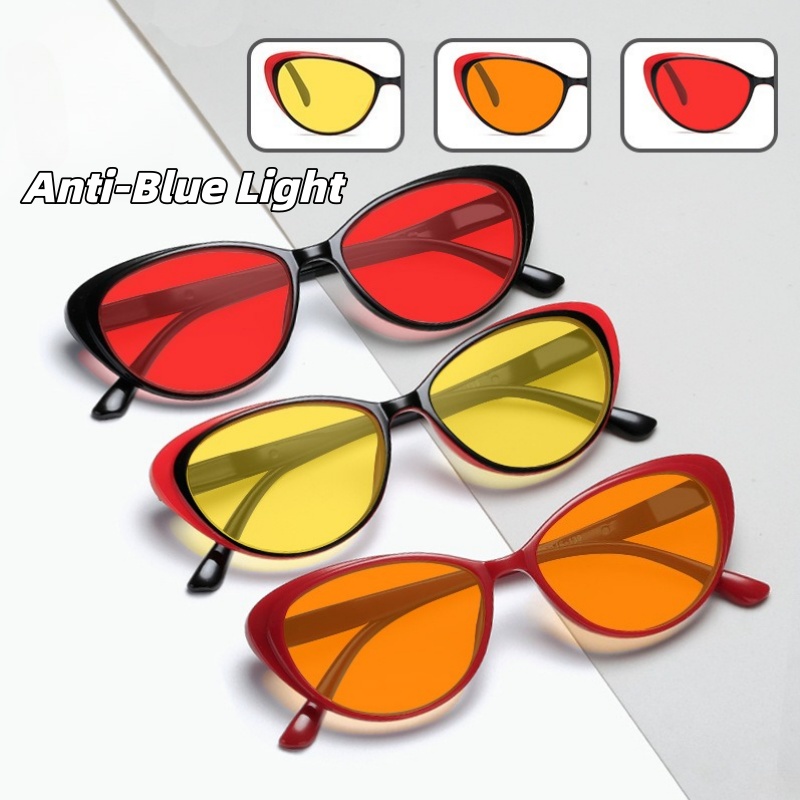 Lunettes rétro œil de chat pou - Retro Gaming Projector avis et prix