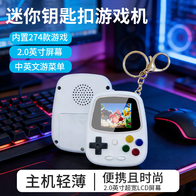 Console de jeu portable H3 Min - Retro Handheld Console avis et prix