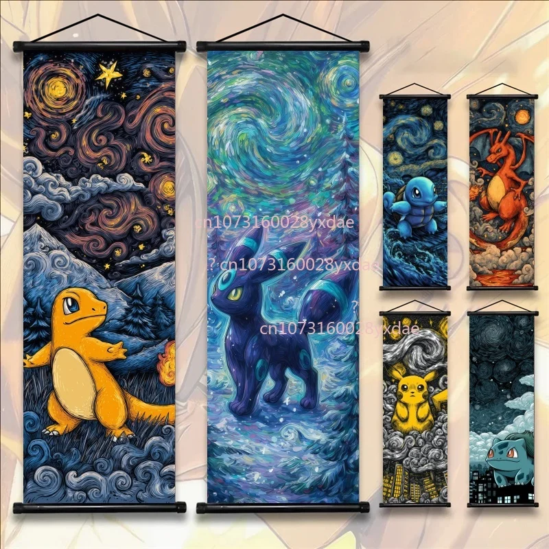 Affiche Pokémon imprimée, Déco - Retro Gaming Pokemon avis et prix