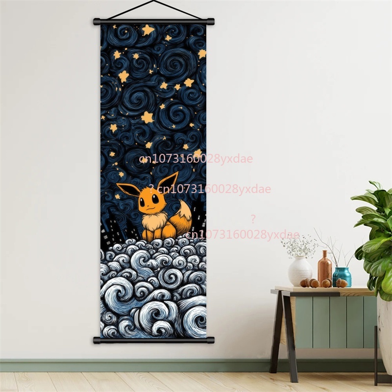 Affiche Pokémon imprimée, Déco - Retro Gaming Pokemon avis et prix