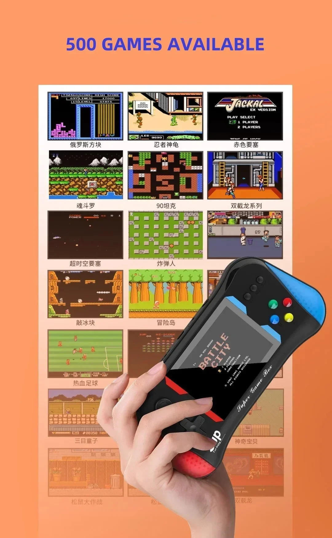 Console de jeu pour enfants Pa - Retro Handheld Console avis et prix